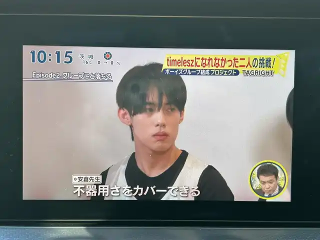 メルセデス・ベンツ Ｅ２２０ｄ 4マチック オールテレイン 東京都 2020(令2)年 3.5万km イリジウムシルバー エクスクルーシブパッケージ/レーダーセーフティパッケージ/純正12.3インチワイドディスプレイHDDナビ/　フルセグTV/AppleCarPlay/AndroidAuto/360度カメラシステム/Burmesterサラウンドサウンドシステム/パノラミックスライディングルーフ/ヘッドアップディスプレイ/レザーシート/シートヒーター/シートベンチレーター/パワーシート/シートメモリー/前後ドライブレコーダー/純正19インチアルミホイール/LEDヘッドライト/アダプティブハイビームアシストプラス/アクティブディスタンスアシストディストロニック/アクティブレーンチェンジングアシスト/アクティブエマージェンシーストップアシスト/アクティブレーンキーピングアシスト/ステアリングパイロット/アクティブブレーキアシスト/アダプティブクルーズコントロール/革巻きステアリングホイール/ステアリングスイッチ/パドルシフト/トラフィックサインアシスト/渋滞時緊急ブレーキ機能/PRE-SAFE/電動格納ミラー/ウインカーミラー/フロアマット/ドアバイザー/保証書/取扱説明書/スペアキー