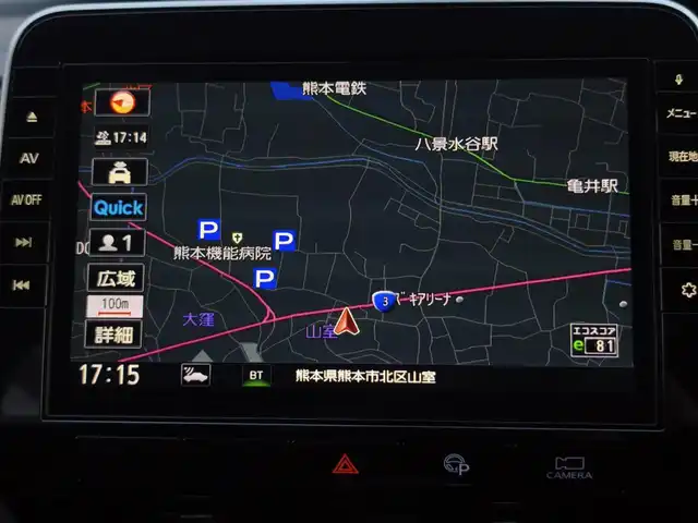 日産 セレナ ハイウェイスター V 熊本県 2019(令1)年 5.6万km ブリリアントホワイトパール 純正10インチナビ/【フルセグTV/Bluetooth/HDMI/CD/DVD】/アラウンドビューモニター/フリップダウンモニター/両側パワースライドドア/プロパイロット/ステアリングスイッチ/パーキングアシスト/コーナーセンサー/電子パーキング/オートホールド/アイドリングストップ/純正16インチアルミホイール/前後ドライブレコーダー/ETC/純正フロアマット/スペアキー/取扱説明書