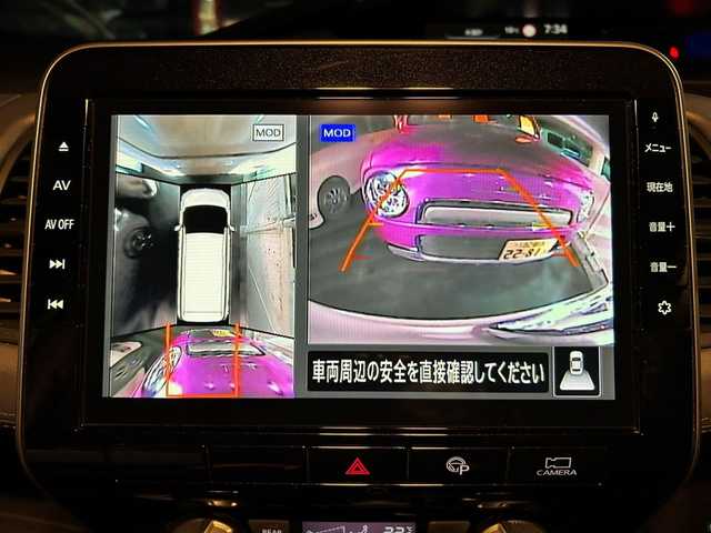 日産 セレナ ハイウェイスター V 熊本県 2019(令1)年 5.6万km ブリリアントホワイトパール 純正10インチナビ/【フルセグTV/Bluetooth/HDMI/CD/DVD】/アラウンドビューモニター/フリップダウンモニター/両側パワースライドドア/プロパイロット/ステアリングスイッチ/パーキングアシスト/コーナーセンサー/電子パーキング/オートホールド/アイドリングストップ/純正16インチアルミホイール/前後ドライブレコーダー/ETC/純正フロアマット/スペアキー/取扱説明書