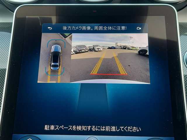 メルセデス・ベンツ Ｍ・ベンツ Ｃ２２０ｄ