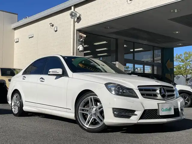 メルセデス・ベンツ Ｃ２００ ブルーエフィシェンシー AVG 和歌山県 2012(平24)年 7万km ポーラホワイト 純正メーカーナビ・Bluetooth・CD・DVD・USB/バックカメラ/HIDヘッドライト/前席パワーシート/ハーフレザーシート/AMG17インチアルミホイール/スマートキー/クルーズコントロール/スペアキー