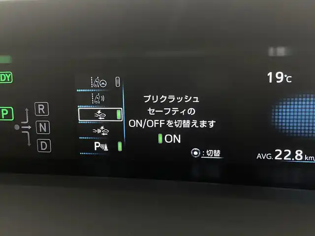 トヨタ プリウス A ツーリングセレクション 宮城県 2019(平31)年 3.7万km アティチュードブラックマイカ 純正ナビ(CD/DVD/BT/フルセグTV/HDMI)/ＴＲＤエアロ(F/S/R)　/RSRダウンサス /バックカメラ/前後コーナーセンサー/トヨタセーフティセンス　/　・レーダークルーズコントロール/　・ブラインドスポットモニター　/　・レーントレーシングアシスト　/　・パーキングサポートブレーキ　/　・プリクラッシュセーフティ　/　・ふらつき警報　/　・ヘッドアップディスプレイ/　・横滑り防止装置　　　/　・オートハイビーム　/オートライト/LEDライト/フォグランプ/純正アルミホイール/サイドバイザ/前席シートヒーター　/運転席パワーシート/レザーシート/レザーステアリング/ステアリングスイッチ/ビルトインETC/純正フロアマット/プッシュスタート/スマートキー/スペアキー