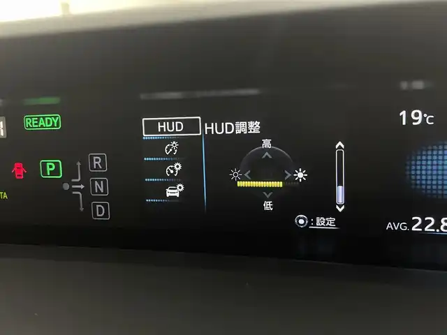 トヨタ プリウス A ツーリングセレクション 宮城県 2019(平31)年 3.7万km アティチュードブラックマイカ 純正ナビ(CD/DVD/BT/フルセグTV/HDMI)/ＴＲＤエアロ(F/S/R)　/RSRダウンサス /バックカメラ/前後コーナーセンサー/トヨタセーフティセンス　/　・レーダークルーズコントロール/　・ブラインドスポットモニター　/　・レーントレーシングアシスト　/　・パーキングサポートブレーキ　/　・プリクラッシュセーフティ　/　・ふらつき警報　/　・ヘッドアップディスプレイ/　・横滑り防止装置　　　/　・オートハイビーム　/オートライト/LEDライト/フォグランプ/純正アルミホイール/サイドバイザ/前席シートヒーター　/運転席パワーシート/レザーシート/レザーステアリング/ステアリングスイッチ/ビルトインETC/純正フロアマット/プッシュスタート/スマートキー/スペアキー