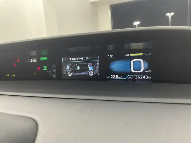 トヨタ プリウス A ツーリングセレクション 宮城県 2019(平31)年 3.7万km アティチュードブラックマイカ 純正ナビ(CD/DVD/BT/フルセグTV/HDMI)/ＴＲＤエアロ(F/S/R)　/RSRダウンサス /バックカメラ/前後コーナーセンサー/トヨタセーフティセンス　/　・レーダークルーズコントロール/　・ブラインドスポットモニター　/　・レーントレーシングアシスト　/　・パーキングサポートブレーキ　/　・プリクラッシュセーフティ　/　・ふらつき警報　/　・ヘッドアップディスプレイ/　・横滑り防止装置　　　/　・オートハイビーム　/オートライト/LEDライト/フォグランプ/純正アルミホイール/サイドバイザ/前席シートヒーター　/運転席パワーシート/レザーシート/レザーステアリング/ステアリングスイッチ/ビルトインETC/純正フロアマット/プッシュスタート/スマートキー/スペアキー