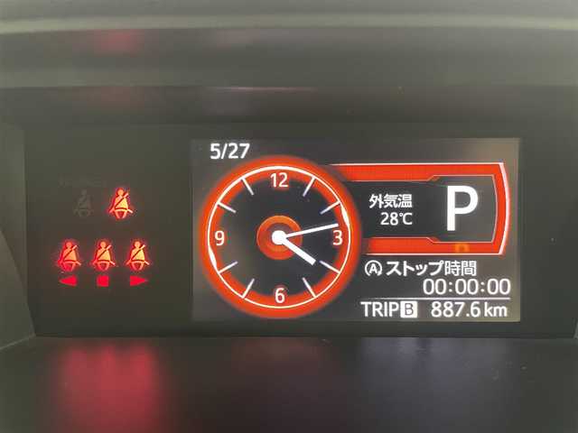 スバル ジャスティ G スマートアシスト 岡山県 2018(平30)年 5.9万km レーザーブルークリスタルシャイン 純正メモリナビ/（Bluetooth/フルセグTV/CD/DVD）/衝突軽減ブレーキシステム/クルーズコントロール/踏み間違い防止/横滑り防止/ビルトインＥＴＣ/バックカメラ/両側パワースライドドア/アイドリングストップ/純正14インチアルミホイール/純正フロアマット/ドアバイザー/プッシュスタート/スマートキー×2/新車保証書/取扱説明書