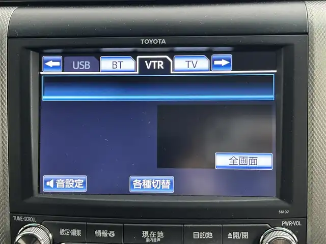 トヨタ ヴェルファイア ハイブリット ZR Gエディション 道央・札幌 2012(平24)年 11.1万km ホワイトパールクリスタルシャイン ・４WD/・純正8インチHDDナビ/　BT/CD/USB/HDD/フルセグ/・純正11インチフリップダウン/・純正ビルトインETC/・バックカメラ/・レーダークルーズコントロール/・衝突軽減ブレーキ/・レーンキープアシスト/・横滑り防止/・両側パワースライドドア/・電動リアゲート/・サンルーフ/・前席シートヒーター/・前席パワーシート/・社外フロアマット/・純正サマー17インチAW/・プッシュスタート/・スマートキー/・オートライト/・フロントフォグライト/・取扱説明書/・保証書