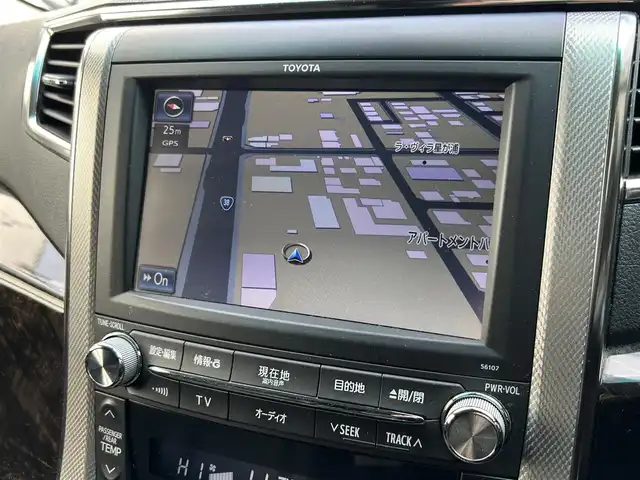 トヨタ ヴェルファイア ハイブリット ZR Gエディション 道東・釧路十勝 2012(平24)年 11.1万km ホワイトパールクリスタルシャイン 4WD/純正ナビ/（CD/DVD/BT）/フルセグTV/バックカメラ/フリップダウンモニター/サンルーフ/両側パワースライドドア/電動リアゲート/クルーズコントロール/パワーシート(全席)/ヒートシーター（前席）/メモリシート/オットマン/レーダー探知機/電動格納ミラー/ウィンカーミラー/100V電源/スマートキー/スペアキー/社外エンジンスターター/ステアリングスイッチ/ビルトインETC/前後コーナーセンサー/横滑り防止装置/AFS/衝突軽減