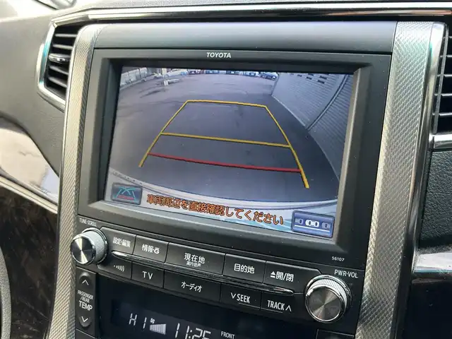 トヨタ ヴェルファイア ハイブリット ZR Gエディション 道東・釧路十勝 2012(平24)年 11.1万km ホワイトパールクリスタルシャイン 4WD/純正ナビ/（CD/DVD/BT）/フルセグTV/バックカメラ/フリップダウンモニター/サンルーフ/両側パワースライドドア/電動リアゲート/クルーズコントロール/パワーシート(全席)/ヒートシーター（前席）/メモリシート/オットマン/レーダー探知機/電動格納ミラー/ウィンカーミラー/100V電源/スマートキー/スペアキー/社外エンジンスターター/ステアリングスイッチ/ビルトインETC/前後コーナーセンサー/横滑り防止装置/AFS/衝突軽減