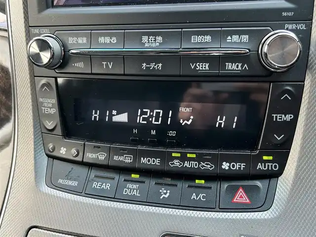 トヨタ ヴェルファイア ハイブリット ZR Gエディション 道東・釧路十勝 2012(平24)年 11.1万km ホワイトパールクリスタルシャイン 4WD/純正ナビ/（CD/DVD/BT）/フルセグTV/バックカメラ/フリップダウンモニター/サンルーフ/両側パワースライドドア/電動リアゲート/クルーズコントロール/パワーシート(全席)/ヒートシーター（前席）/メモリシート/オットマン/レーダー探知機/電動格納ミラー/ウィンカーミラー/100V電源/スマートキー/スペアキー/社外エンジンスターター/ステアリングスイッチ/ビルトインETC/前後コーナーセンサー/横滑り防止装置/AFS/衝突軽減