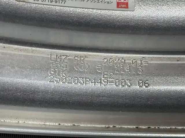 トヨタ ハリアー Z レザーパッケージ 三重県 2023(令5)年 2.3万km プラチナホワイトパールマイカ ガソリン/FF/MTモード付フロアCVT/純正12.3インチナビ/（AM/FM/TV/Bluetooth/USB/iPod/CarPlay/AndroidAuto/Miracast）/【OP】パノラミックビューモニター（床下透過表示機能付）/モデリスタエアロ（F/S/R下）/JBLプレミアムサウンドシステム（9スピーカー＆アンプ）/ドライブレコーダー 前後/ETC2.0/Toyota Safety Sense/●プリクラッシュセーフティ/●レーントレーシングアシスト/●レーダークルコン/●アダプティブハイビーム/●ロードサインアシスト/・ドライバー異常時対応システム/・発進遅れ告知/・ブラインドスポットモニター/・パーキングサポートブレーキ（前後静止物、後方接近車両）/など/装備/・デジタルインナーミラー（前後録画機能付）/・カラーHUD/・ハンズフリーパワーバックドア/・本革シート（黒）/・冷暖シート（D/N）/・ステアリングヒーター/・パワーシート（Dメモリー付8way（4wayランバーサポート付）/N4way）/・オートワイパー/・WORKアルミホイール『LANVEC LM7』20in×9J＋35/・TEIN 全調式車高調『FLEX Z』/・ガナドール 4本出しマフラー GVE-048MPO/など