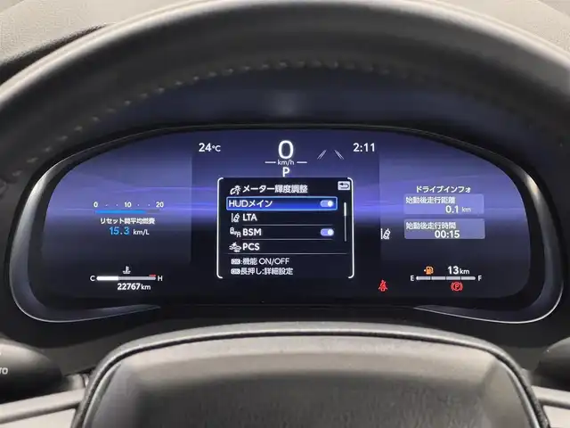 トヨタ ハリアー Z レザーパッケージ 三重県 2023(令5)年 2.3万km プラチナホワイトパールマイカ ガソリン/FF/MTモード付フロアCVT/純正12.3インチナビ/（AM/FM/TV/Bluetooth/USB/iPod/CarPlay/AndroidAuto/Miracast）/【OP】パノラミックビューモニター（床下透過表示機能付）/モデリスタエアロ（F/S/R下）/JBLプレミアムサウンドシステム（9スピーカー＆アンプ）/ドライブレコーダー 前後/ETC2.0/Toyota Safety Sense/●プリクラッシュセーフティ/●レーントレーシングアシスト/●レーダークルコン/●アダプティブハイビーム/●ロードサインアシスト/・ドライバー異常時対応システム/・発進遅れ告知/・ブラインドスポットモニター/・パーキングサポートブレーキ（前後静止物、後方接近車両）/など/装備/・デジタルインナーミラー（前後録画機能付）/・カラーHUD/・ハンズフリーパワーバックドア/・本革シート（黒）/・冷暖シート（D/N）/・ステアリングヒーター/・パワーシート（Dメモリー付8way（4wayランバーサポート付）/N4way）/・オートワイパー/・WORKアルミホイール『LANVEC LM7』20in×9J＋35/・TEIN 全調式車高調『FLEX Z』/・ガナドール 4本出しマフラー GVE-048MPO/など