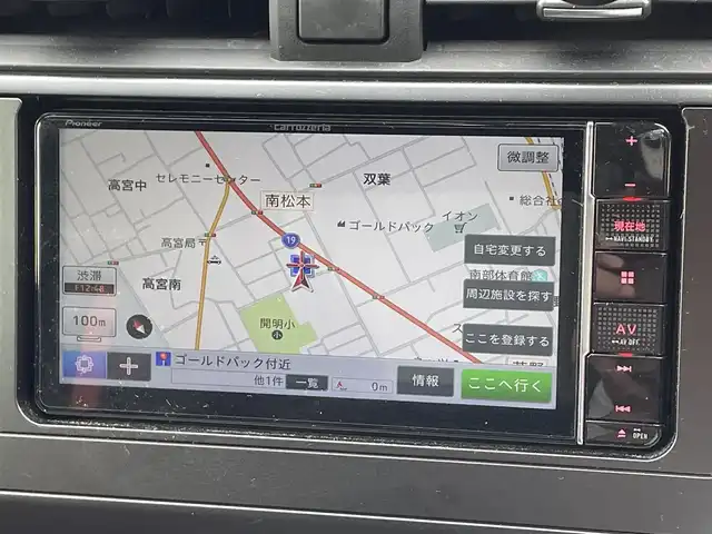 トヨタ ＧＲ８６ RZ 長野県 2024(令6)年 2万km マグネタイトグレーメタリック トヨタセーフティセンス/パイオニアメモリナビ（AVIC-RW812）/FM・AM・DVD・CD・フルセグテレビ/Bluetooth Audio/バックカメラ/純正18インチアルミホイール/レーダークルーズコントロール/前後ドライブレコーダー/ステアリングスイッチ/コーナーセンサー/シートヒーター/ミラーヒーター/柿本マフラー/純正マフラー車載/LEDヘッドライト/オートライト/プッシュスタート/スマートキー/ETC/取扱説明書/保証書