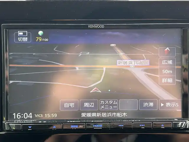 三菱 ｅＫクロス G 愛媛県 2019(令1)年 1.9万km オリーブグリーン チタニウムグレーメタリック/オリ-ブグリーン(U17F28)/e-Assist/KENWOOD7型ナビ/KENWOODツイーター/衝突被害軽減装置/車線逸脱防止装置/オートマチックハイビーム/アイドリングストップ/クリアランスソナー/LEDヘッドライト/前席シートヒーター/電格ミラー/ステアリングリモコン/ヘッドライトレベライザー/ドアバイザー/現状サマー(純正AW)(165/55/R15)/TOYO NANOENERGY/禁煙車