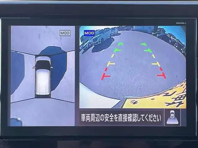 日産 デイズ HWS X プロパイロットED 兵庫県 2020(令2)年 0.7万km ホワイトパール 純正9インチナビ/プロパイロット/アラウンドビューモニター/エマージェンシーブレーキ/純正フロアマット/純正アルミホイール/Bluetooth接続/追従有クルーズコントロール/LEDヘッドライト/ヘッドライトレベライザ/フルセグTV/ETC/スイッチスタート/横滑り防止/レーンキープアシスト