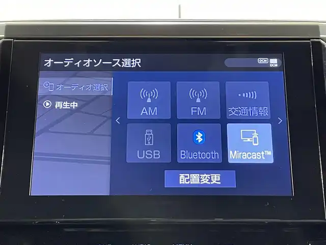 トヨタ アルファード S タイプゴールドⅡ 愛知県 2022(令4)年 2.2万km ホワイトパールクリスタルシャイン サンルーフ /フリップDモニター /デジタルインナーミラー/純正１０．５ｉｎナビ　/Ｔコネクト　/Bカメラ　/フルセグ　/Ｍｉｒａｃａｓｔ　/ドラレコ　/ＥＴＣ２．０　/ＡＣ１００Ｖ　/クルコン　/ＢＳＭ　/両側パワスラ　/オートマチックハイビーム　/オットマン　/純正フロアマット