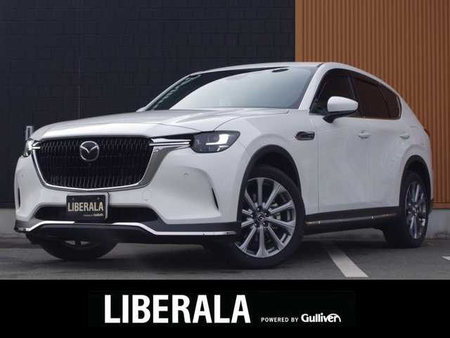マツダ ＣＸ－６０ XD エクスクルーシブモード 埼玉県 2024(令6)年 1.5万km ロジウムホワイトプレミアムメタリック ワンオーナー/純ディスプレイオーディオ/プレミアムBOSEサウンド/全方位カメラ/レーダークルーズコントロール/シートヒーター　全席/シートベンチレーション　D＋N席/フルセグ/Bluetooth/HDMI端子/電動リアゲート/パワーシート　D＋N席/ヘッドアップディスプレイ/コーナーセンサー/純20インチアルミホイール/ブラインドスポットモニター/LEDヘッドライト/ステアリングヒーター/ドライブレコーダー/ETC/置くだけ充電