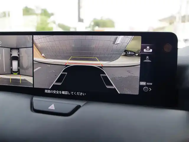 マツダ ＣＸ－６０ XD エクスクルーシブモード 埼玉県 2024(令6)年 1.5万km ロジウムホワイトプレミアムメタリック ワンオーナー/純ディスプレイオーディオ/プレミアムBOSEサウンド/全方位カメラ/レーダークルーズコントロール/シートヒーター　全席/シートベンチレーション　D＋N席/フルセグ/Bluetooth/HDMI端子/電動リアゲート/パワーシート　D＋N席/ヘッドアップディスプレイ/コーナーセンサー/純20インチアルミホイール/ブラインドスポットモニター/LEDヘッドライト/ステアリングヒーター/ドライブレコーダー/ETC/置くだけ充電