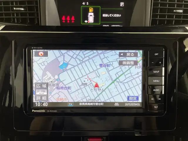 トヨタ タンク カスタムG－T 群馬県 2019(令1)年 4.9万km マゼンタベリーマイカM ナビレディパッケージ/・バックカメラ/・ステアリングスイッチ/=====/スマートアシストIII/・衝突警報機能(対車両・対歩行者)/・衝突回避支援ブレーキ機能(対車両・対歩行者)/・誤発進抑制機能(前方・後方)/・車線逸脱警報機能/・オートハイビーム/・先行車発進お知らせ機能/Strada7インチSDナビ【型番：CN-RE05WD】/・AM/FM/CD/DVD/Bluetooth/フルセグTV/前後コーナーセンサー/両側パワースライドドア/クルーズコントロール/ETC/LEDヘッドライト/スペアキー