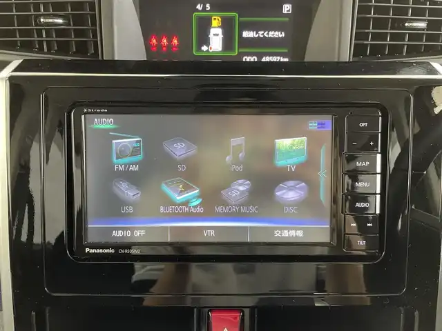 トヨタ タンク カスタムG－T 群馬県 2019(令1)年 4.9万km マゼンタベリーマイカM ナビレディパッケージ/・バックカメラ/・ステアリングスイッチ/=====/スマートアシストIII/・衝突警報機能(対車両・対歩行者)/・衝突回避支援ブレーキ機能(対車両・対歩行者)/・誤発進抑制機能(前方・後方)/・車線逸脱警報機能/・オートハイビーム/・先行車発進お知らせ機能/Strada7インチSDナビ【型番：CN-RE05WD】/・AM/FM/CD/DVD/Bluetooth/フルセグTV/前後コーナーセンサー/両側パワースライドドア/クルーズコントロール/ETC/LEDヘッドライト/スペアキー