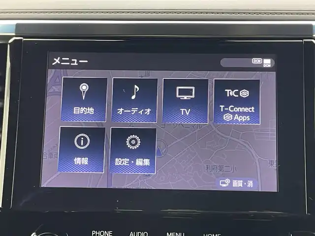 トヨタ アルファード S タイプゴールド 宮城県 2020(令2)年 3.4万km ホワイトパールクリスタルシャイン ナビキット /TVチューナー/バックカメラ/TRDエアロ フロント/スペアキー×1/両側電動ドア/横滑り防止装置/レーンキープアシスト/クルーズコントロール/衝突被害軽減システム/オートマチックハイビーム/オートライト/三眼LEDヘッドライト/パワーバックドア/純正18インチAW/クリアランスソナー/ハーフレザー/オットマン/前方ドライブレコーダー/ETC/保証書/取扱説明書