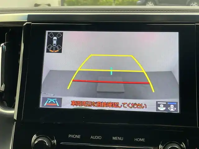 トヨタ アルファード S タイプゴールド 宮城県 2020(令2)年 3.4万km ホワイトパールクリスタルシャイン ナビキット /TVチューナー/バックカメラ/TRDエアロ フロント/スペアキー×1/両側電動ドア/横滑り防止装置/レーンキープアシスト/クルーズコントロール/衝突被害軽減システム/オートマチックハイビーム/オートライト/三眼LEDヘッドライト/パワーバックドア/純正18インチAW/クリアランスソナー/ハーフレザー/オットマン/前方ドライブレコーダー/ETC/保証書/取扱説明書