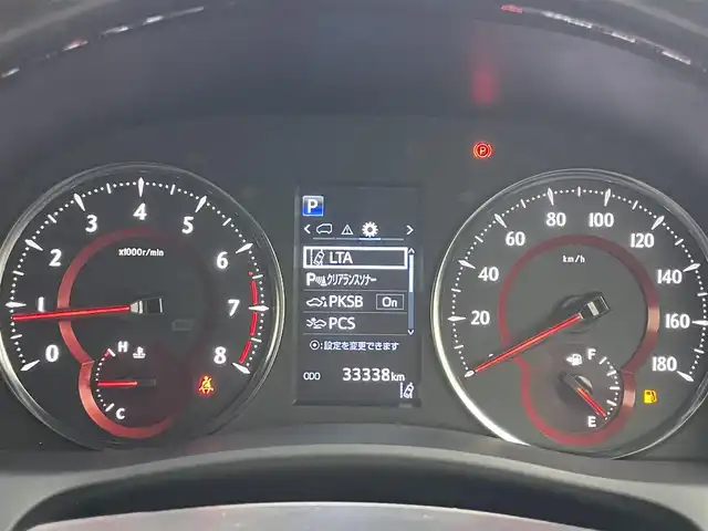 トヨタ アルファード S タイプゴールド 宮城県 2020(令2)年 3.4万km ホワイトパールクリスタルシャイン ナビキット /TVチューナー/バックカメラ/TRDエアロ フロント/スペアキー×1/両側電動ドア/横滑り防止装置/レーンキープアシスト/クルーズコントロール/衝突被害軽減システム/オートマチックハイビーム/オートライト/三眼LEDヘッドライト/パワーバックドア/純正18インチAW/クリアランスソナー/ハーフレザー/オットマン/前方ドライブレコーダー/ETC/保証書/取扱説明書