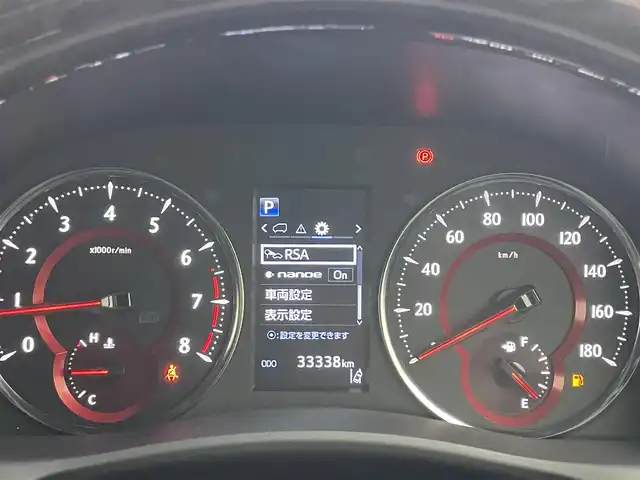 トヨタ アルファード S タイプゴールド 宮城県 2020(令2)年 3.4万km ホワイトパールクリスタルシャイン ナビキット /TVチューナー/バックカメラ/TRDエアロ フロント/スペアキー×1/両側電動ドア/横滑り防止装置/レーンキープアシスト/クルーズコントロール/衝突被害軽減システム/オートマチックハイビーム/オートライト/三眼LEDヘッドライト/パワーバックドア/純正18インチAW/クリアランスソナー/ハーフレザー/オットマン/前方ドライブレコーダー/ETC/保証書/取扱説明書
