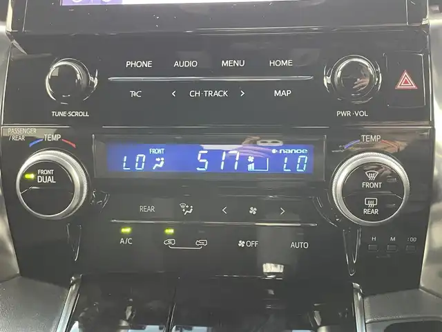 トヨタ アルファード S タイプゴールド 宮城県 2020(令2)年 3.4万km ホワイトパールクリスタルシャイン ナビキット /TVチューナー/バックカメラ/TRDエアロ フロント/スペアキー×1/両側電動ドア/横滑り防止装置/レーンキープアシスト/クルーズコントロール/衝突被害軽減システム/オートマチックハイビーム/オートライト/三眼LEDヘッドライト/パワーバックドア/純正18インチAW/クリアランスソナー/ハーフレザー/オットマン/前方ドライブレコーダー/ETC/保証書/取扱説明書