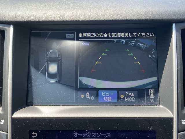 日産 スカイライン 200GT－t タイプP 福島県 2014(平26)年 4.5万km クリスタルホワイトパール 純正ナビ/アラウンドビューモニター/アダプティブクルーズコントロール/クリアランスソナー/レーンキープ/レザーシート/メモリパワーシート/シートヒーター/ドライブレコーダー/ステアリングリモコン/レザーステアリング/ETC/プッシュスタート/スマートキー/LEDヘッドライト/フォグライト/純正AW