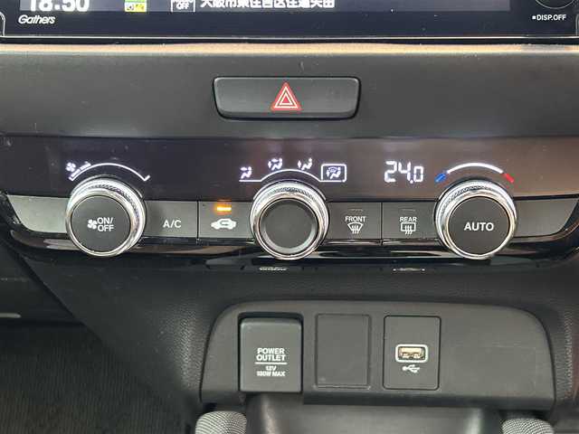 ホンダ フィット e:HEVクロスター 大阪府 2021(令3)年 3.6万km プレミアムクリスタルレッドM ワンオーナー/ホンダセンシング/・衝突軽減ブレーキ/・前後誤発信抑制機能/・近距離衝突軽減ブレーキ/・歩行者事故低減ステアリング/・路外逸脱抑制機能/・車線維持支援システム（LKAS）/・先行車発信お知らせ機能/・オートハイビーム/・パーキングセンサーシステム/カーテンエアバッグ/クリアランスソナー/前後ドライブレコーダー/バックカメラ/ホンダコネクト/ECONボタン（エコモード）/Gathers９インチナビ/プッシュスタート/ツートンエクステリア/純正プレミアムホイール/フルLEDライト/ビルトインETC/取扱説明書あり/保証書あり/整備記録簿あり