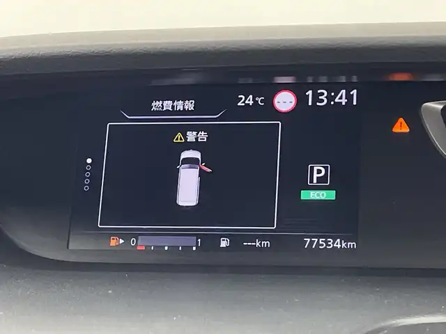 日産 セレナ ハイウェイスターVセレクションⅡ 鹿児島県 2018(平30)年 7.8万km ブリリアントホワイトパール ワンオーナー/純正ナビ/（CD/DVD/BT/フルセグTV）/純正フリップダウンモニター/両側パワースライドドア/アラウンドビューモニター/クルーズコントロール/エマージェンシーブレーキ/レーンディパーチャーアシスト/革調シートカバー/後席サンシェード/純正フロアマット/純正アルミホイール/取説、保証書