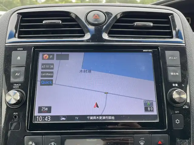 日産 セレナ ハイウェイスター Sハイブリッド 千葉県 2014(平26)年 16.1万km ブリリアントシルバー 衝突軽減ブレーキ/レーンキープアシスト/純正8インチナビ(MM514D-L)/・フルセグ/BT/DVD/CD/バックカメラ/ステアリングスイッチ/クルーズコントロール/ETC/両側パワースライドドア/フォグライト/オートライト