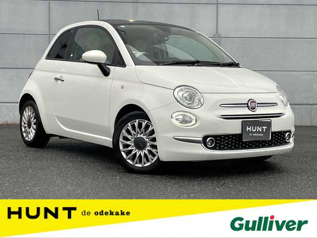 フィアット ５００ ツインエア ラウンジ 千葉県 2021(令3)年 3.1万km ボサノバホワイト ガラスルーフ/BeatsAudioプレミアムサウンド/純正ディスプレイオーディオ/・BT/USB/ラジオ/バックカメラ/ステアリングスイッチ/MTモード/ETC/HIDヘッドライト/フォグライト/キーレスエントリー/純正フロアマット/純正15インチAW