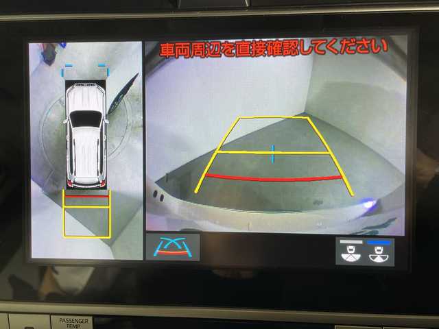 トヨタ ランドクルーザー プラド TX Lパッケージ 福岡県 2023(令5)年 2万km ホワイトパールクリスタルシャイン モデリスタエアロ/サンルーフ/純正ナビゲーション/フルセグテレビ/全方位モニター/TVキッド/パワーシート（D/N）/シートヒーター（D/N）/シートクーラー（D/N)/レーダークルーズコントロール/本革ベージュシート/ルーフレール/オートハイビーム/オートライト/革巻きステアリング/ステアリングスイッチ/ウインカーミラー/ドライブレコーダー前後/コーナーセンサー/ETC