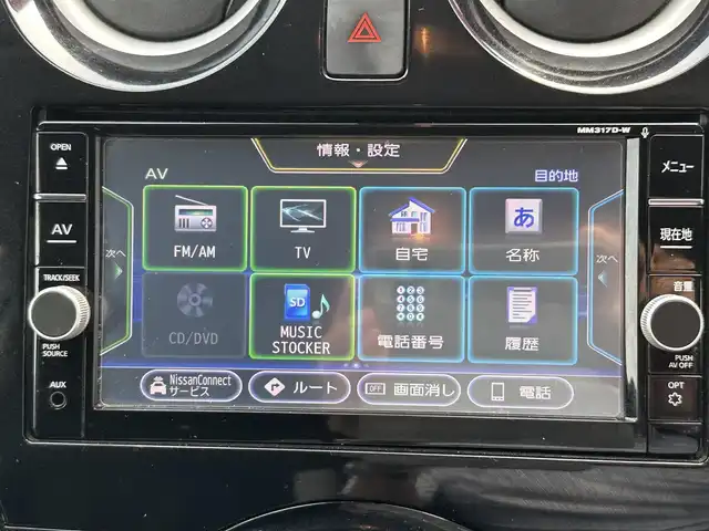 車両画像6