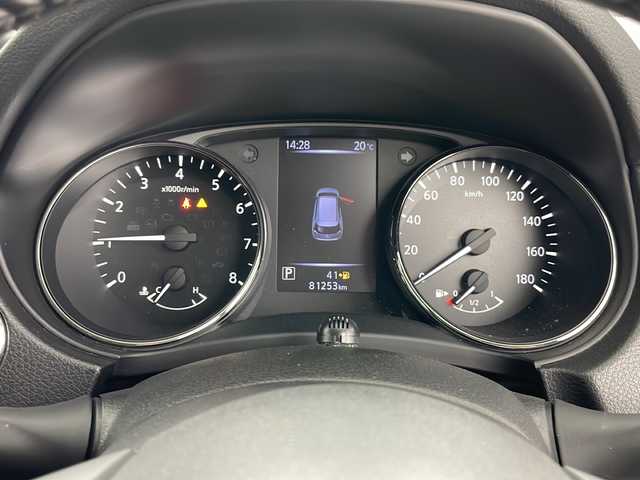 日産 エクストレイル 20Xi 道央・札幌 2020(令2)年 8.2万km ブリリアントホワイトパール ・4WD/・純正10インチナビフルセグ&BT&BD&DVD&CD/・全方位カメラ/・エマージェンシーブレーキ/・プロパイロット/・車線逸脱警報機能/・レーンキープアシスト/・後側方車両検知警報機能/・移動物検知機能/・クロストラフィックアラート/・前後クリアランスソナー/・アダプティブクルーズコントロール/・インテリジェットインナーミラー/・パワーバックドア/・フリップダウンモニター/・ダウンヒルアシストコントロール/・電動パーキングブレーキ/・オートホールド/・ドアミラーウィンカー/・ドアミラーヒーター/・撥水シート/・オートライト/・LEDヘッドライト/・フォグランプ/・ALLMODE4×4/・2WD4WD切替/・アイドリングストップ/・横滑り防止