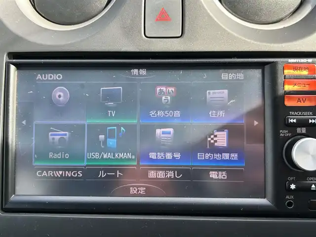 日産 ノート