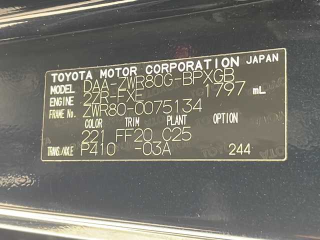 トヨタ ヴォクシー ハイブリッド V 沖縄県 2014(平26)年 8.8万km ブラッキッシュアゲハガラスフレーク モデリスタエアロ　/アルパイン９インチナビ(X900)/(フルセグＴＶ　ＤＶＤ再生)/アルパインフリップダウンモニター　/両側パワスラ　/クルーズコントロール　/シートヒーター　/ステアリングスイッチ　/ＥＴＣ　/ドアバイザー