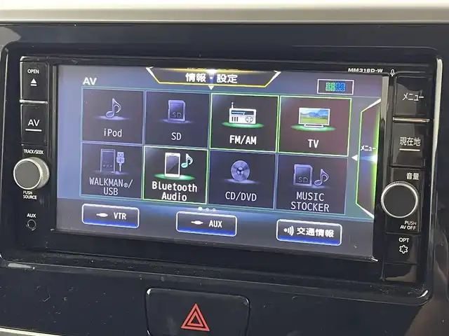 日産 デイズ ルークス ハイウェイスター Xターボ 福岡県 2019(令1)年 2万km ブラック 純正ナビ（ＢＴ，フルセグＴＶ）　/アラウンドビューモニター　/ＥＴＣ　/前後ドライブレコーダー　/コーナーセンサー　/衝突軽減ブレーキ　/レーンキープ　/片側電動スライドドア　/純正１４インチＡＷ　/ＬＥＤヘッドライト