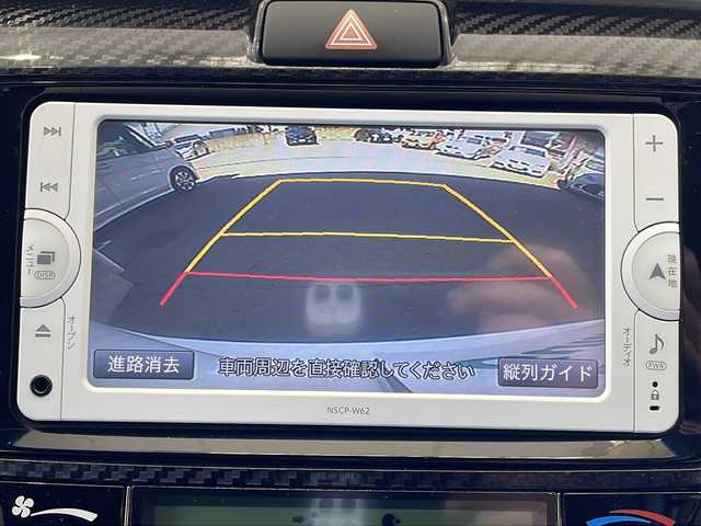 トヨタ カローラ フィールダー ハイブリッドG 愛媛県 2013(平25)年 5.2万km スーパーホワイトⅡ 純正ナビ(NSCP‐W62)/・Bluetooth接続/・CD再生/・ワンセグTV/ETC/バックカメラ/スマートキー/・スペアキー1本/プッシュスタート/Wサイドエアバック/・カーテンエアバック/ウィンカーミラー/ハロゲンヘッドライト/電動格納ミラー/純正ドアバイザー/純正フロアマット/保証書/取扱説明書