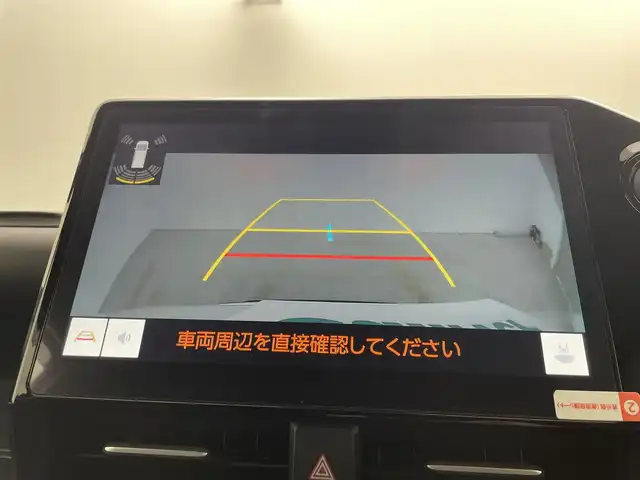 トヨタ ヴォクシー ハイブリッド S－Z 岡山県 2024(令6)年 0.8万km ホワイトパールクリスタルシャイン 純正１０．５インチナビ　ＧＲエアロ　衝突軽減ブレーキ　レーダークルーズコントロール　両側パワースライドドア　ビルトインＥＴＣ２．０　シートヒーター　ＬＥＤヘッドライト　バックカメラ　コーナーセンサー
