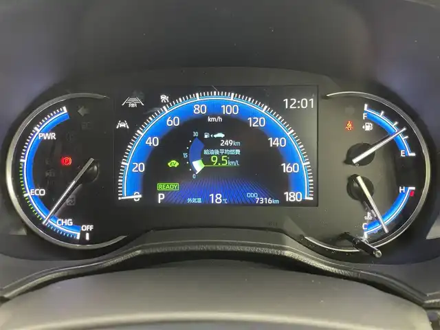 トヨタ ヴォクシー ハイブリッド S－Z 岡山県 2024(令6)年 0.8万km ホワイトパールクリスタルシャイン 純正１０．５インチナビ　ＧＲエアロ　衝突軽減ブレーキ　レーダークルーズコントロール　両側パワースライドドア　ビルトインＥＴＣ２．０　シートヒーター　ＬＥＤヘッドライト　バックカメラ　コーナーセンサー