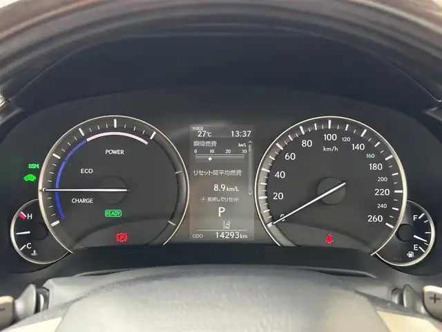 レクサス ＲＸ 450hL 山梨県 2021(令3)年 1.5万km ディープブルーマイカ ワンオーナー/SR/TRDフロントサイドエアロ/モデリスタリアエアロマフラー/純正メモリナビ/　（CD/DVD/フルセグ/Bluetooth）/360°カメラ/レーダークルーズコントロール/LKA/BSM/LEDヘッドライト/電動テールゲート/ ETC/純正20インチAW