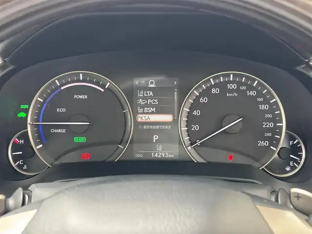 レクサス ＲＸ 450hL 山梨県 2021(令3)年 1.5万km ディープブルーマイカ ワンオーナー/SR/TRDフロントサイドエアロ/モデリスタリアエアロマフラー/純正メモリナビ/　（CD/DVD/フルセグ/Bluetooth）/360°カメラ/レーダークルーズコントロール/LKA/BSM/LEDヘッドライト/電動テールゲート/ ETC/純正20インチAW