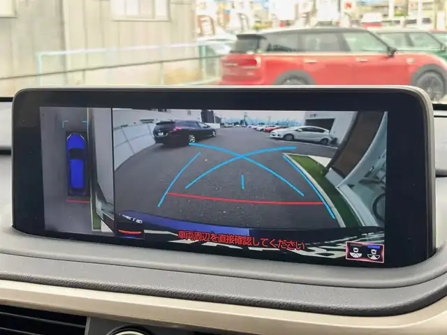 レクサス ＲＸ 450hL 山梨県 2021(令3)年 1.5万km ディープブルーマイカ ワンオーナー/SR/TRDフロントサイドエアロ/モデリスタリアエアロマフラー/純正メモリナビ/　（CD/DVD/フルセグ/Bluetooth）/360°カメラ/レーダークルーズコントロール/LKA/BSM/LEDヘッドライト/電動テールゲート/ ETC/純正20インチAW