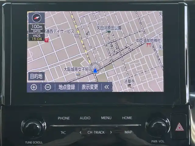 トヨタ アルファード S Cパッケージ 大阪府 2023(令5)年 3.2万km ブラック ワンオーナー/ツインムーンルーフ/モデリスタエアロキット/フロントシグネチャーイルミ/ブラインドスポットモニター/パーキングサポートブレーキ/デジタルインナーミラー/純正9インチデイスプレイオーディオ/・ナビキットあり/・AM/FM/BT/HDMI/Apple car Play/12/3インチ純正後席用モニター/バックカメラ/トヨタセーフティーセンス/・プリクラッシュセーフティー/・レーントレーシングアシスト/・レーダークルーズコントロール/・ロードサインアシスト/・アダプティブハイビームシステム/・オートマチックハイビーム/電動リアゲート/黒革シート/D席メモリ付きパワーシート/D/Nパワーシート/シートヒーター/ベンチレーション/ステアリングヒーター/電子パーキング/HOLD/ドラレコ前後（ZDR－035）/ユピテルレーダー探知機/ETC2.0/純正18インチアルミホイール/取扱説明書/保証書