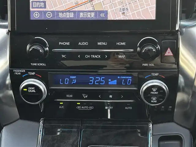 トヨタ アルファード S Cパッケージ 大阪府 2023(令5)年 3.2万km ブラック ワンオーナー/ツインムーンルーフ/モデリスタエアロキット/フロントシグネチャーイルミ/ブラインドスポットモニター/パーキングサポートブレーキ/デジタルインナーミラー/純正9インチデイスプレイオーディオ/・ナビキットあり/・AM/FM/BT/HDMI/Apple car Play/12/3インチ純正後席用モニター/バックカメラ/トヨタセーフティーセンス/・プリクラッシュセーフティー/・レーントレーシングアシスト/・レーダークルーズコントロール/・ロードサインアシスト/・アダプティブハイビームシステム/・オートマチックハイビーム/電動リアゲート/黒革シート/D席メモリ付きパワーシート/D/Nパワーシート/シートヒーター/ベンチレーション/ステアリングヒーター/電子パーキング/HOLD/ドラレコ前後（ZDR－035）/ユピテルレーダー探知機/ETC2.0/純正18インチアルミホイール/取扱説明書/保証書