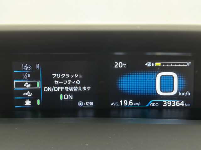 トヨタ プリウス S 長野県 2016(平28)年 3.9万km シルバーM 4WD/純正サマータイヤホイル付/社外ナビ/アダクティブクルーズコントロール/ビルトインETC/オートライト/オートハイビーム/車線逸脱防止/コーナーセンサー/電格ミラー/ウィンカーミラー/プッシュスタート