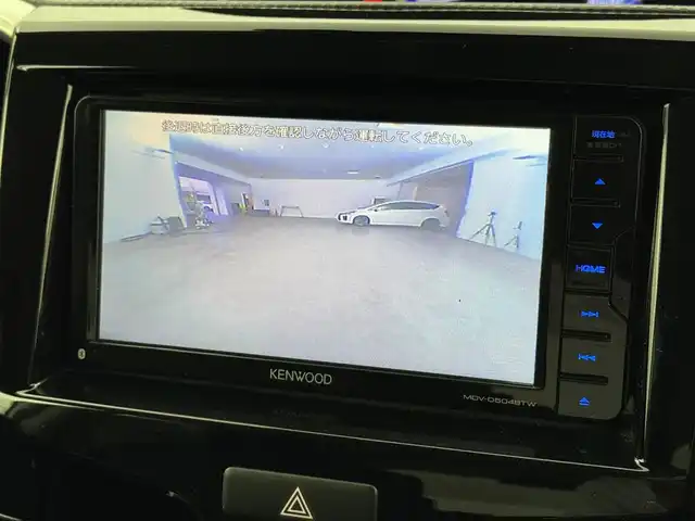スズキ ソリオ バンディット HV MV Dカメラ ブレーキS 福岡県 2017(平29)年 1.4万km ピュアホワイトP 社外ナビ（フルセグＴＶ）　/バックカメラ　/前後ドライブレコーダー　/レーダー探知機　/クルーズコントロール　/衝突軽減ブレーキ　/レーンキープ　/シートヒーター　/両側電動スライドドア　/純正１５インチＡＷ　ＬＥＤ