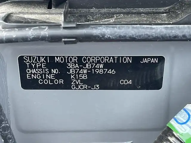 スズキ ジムニー シエラ JC 滋賀県 2023(令5)年 0.9万km ミディアムグレー 社外ナビ/(Bluetooth/フルセグ/CD/DVD)/クルーズコントロール/スズキセーフティーサポート/・衝突軽減ブレーキ/・レーンキープアシスト/・標識認識/・先行車発進告知/・Autoハイビーム/LEDオートライト/フォグ/シートヒーター/バックカメラ/ビルトインETC/電動格納ミラー/ダウンヒルアシスト/デフロック/スペアキー